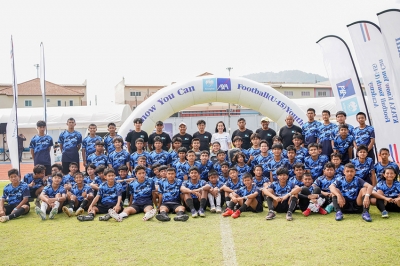 เยาวชนแดนใต้ตบเท้าคัดเลือก โครงการ KTAXA Know You Can Football Youth (U15) Academy Season 3 อย่างคึกคัก