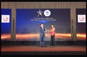 เอไอเอ ประเทศไทย คว้า 2 รางวัลจากเวที Thailand’s Smart Awards 2022