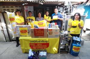 “ไวไว” เดินหน้าเปลี่ยนฝันเป็นจริง  ลงพื้นที่มอบของใช้จำเป็นชุดใหญ่แก่ครอบครัวเด็กเก่ง  ต่อยอดโอกาสจากรายการ “เก่งจริงชิงค่าเทอม”