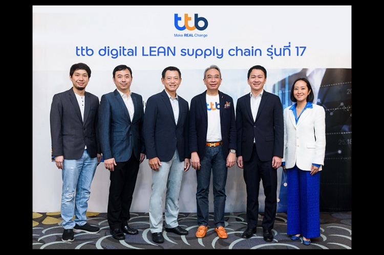 ทีเอ็มบีธนชาต จัดหลักสูตรอบรม ttb digital LEAN supply chain รุ่นที่ 17