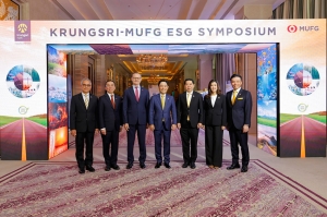 กรุงศรี ผนึกกำลัง MUFG จัดงาน Krungsri-MUFG ESG Symposium 2024