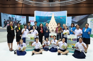 เอสซีจี ร่วมกับ APEC 2022 Thailand  มอบชั้นหนังสือกระดาษรีไซเคิลแก่เยาวชน ต่อยอด Green Meeting ลดขยะ ลดโลกร้อน