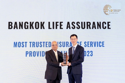 กรุงเทพประกันชีวิต คว้ารางวัล Most Trusted Insurance Service Provider Thailand 2023
