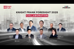 ไนท์แฟรงค์ ประเทศไทย เผยแนวโน้มอสังหาฯ ปี 68 คอนโดฯ-ออฟฟิศผจญซัพพลายล้น