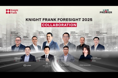 ไนท์แฟรงค์ ประเทศไทย เผยแนวโน้มอสังหาฯ ปี 68 คอนโดฯ-ออฟฟิศผจญซัพพลายล้น