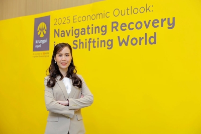 วิจัยกรุงศรีชี้แนวโน้มเศรษฐกิจโลกและไทยในปี 2568 ฟื้นตัวท่ามกลางกระแสโลกที่เปลี่ยนแปลง