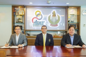 กกท. หนุนทรูวิชั่นส์ จุดพลังเชียร์ไทย ลงนาม MOU สปินเวิร์ค คว้าสิทธิ์เอ็กซ์คลูซีฟ “ทรูวิชั่นส์ นาว” OTT รายเดียวในไทย!