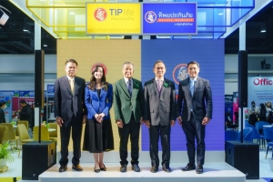 ทิพยประกันภัย อัดโปรแรงส่งท้ายปี การันตีสุดคุ้ม! รวมครบจบทุกผลิตภัณฑ์ ในงาน Money Expo Year-End 2023