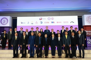 กระทรวงอุตสาหกรรม ผนึกกำลัง กระทรวงคมนาคม และภาคเอกชน จัดบิ๊กอีเวนท์ &quot;อุตสาหกรรมแฟร์ 2568&quot;