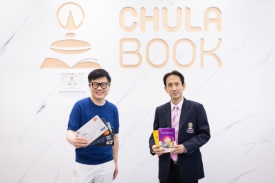 เคทีซี ร่วมกับ ศูนย์หนังสือจุฬาฯ สานต่อสิทธิพิเศษเพื่อสมาชิกบัตรฯ รักการอ่าน