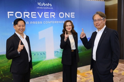 สยามคูโบต้า กางแผนปี 2568 ครอง Forever ONE เครื่องจักรกลการเกษตรของไทย ล่าสุดประกาศรายได้ปี 2567 ปิดที่ 62,000 ล้านบาท