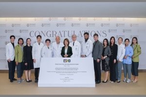 ศูนย์มะเร็งฮอไรซัน โรงพยาบาลบำรุงราษฎร์ ได้รับการรับรองมาตรฐาน The ESMO Designated Centres of Integrated Oncology and Palliative Care