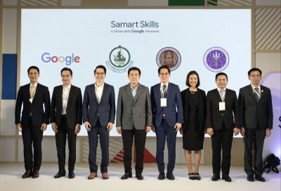 Google เปิดตัวโครงการ “Samart Skills” สนับสนุนการเรียนรู้เสริมทักษะดิจิทัลพร้อมทำงาน พร้อมหนุนทุนการศึกษาจำนวน 22,000 ราย