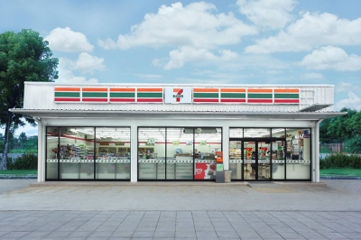 หุ้นกู้ “ซีพี ออลล์” ชุดใหม่  อันดับความน่าเชื่อถือ “AA-” อายุ 4 ปี 10 เดือน 13 วัน