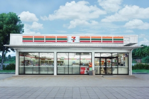 หุ้นกู้ “ซีพี ออลล์” ชุดใหม่  อันดับความน่าเชื่อถือ “AA-” อายุ 4 ปี 10 เดือน 13 วัน