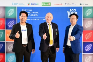 ศศินทร์ และ SCGC เปิดเวที “SCG Bangkok Business Challenge @Sasin 2023 Global Competition”