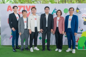 สสส.-we!park เตรียมจัดงาน &quot;Active City Forum&quot; มุ่งผลักดันกรุงเทพฯ สู่เมืองสุขภาวะ