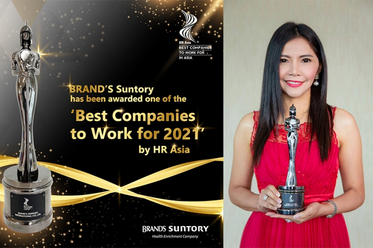 แบรนด์ ซันโทรี่ (ประเทศไทย) คว้ารางวัล “บริษัทที่น่าร่วมงานด้วยมากที่สุดปี 2564”  จากเวทีเอชอาร์ระดับเอเชีย