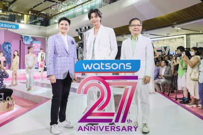 ‘Watsons 27th Anniversary’ วัตสันฉลองครบรอบ 27 ปี มุ่งหน้าส่งต่อสิ่งดีๆ สู่สังคมไทย