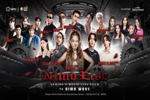 ​​NIMO แพลตฟอร์มสตรีมเกม​  เปิดเกมส์ใหม่ “Gaming &amp; Music Live Show by NIMO WAVE”​ ​