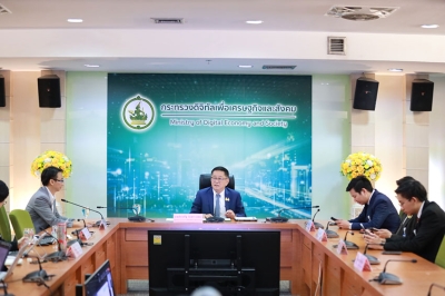 รองนายกฯ ประเสริฐ เปิดไฮไลท์โปรแกรม ประชุมวิชาการนานาชาติ “The 3rd UNESCO Global Forum on the Ethics of AI 2025”