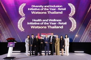 วัตสัน ประเทศไทย โดดเด่นบนเวทีเอเชีย คว้า 2 รางวัล Asian Management Excellence Awards 2026