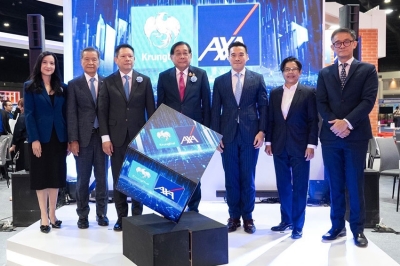 กรุงไทย - แอกซ่า ประกันชีวิต ยกทัพที่สุดของผลิตภัณฑ์ประกันชีวิต ร่วมงานมหกรรมการเงิน กรุงเทพ ครั้งที่ 25