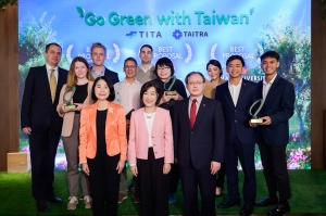 ไต้หวันประกาศผู้ชนะเลิศ 3 อันดับแรกจากโครงการ &quot;Go Green with Taiwan&quot;