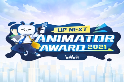 เปิดแล้ว! เวทีแสดงผลงานแอนิเมเตอร์ไทย “Bilibili UP NEXT Animator Award 2021”
