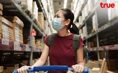 ทรู  ส่งแรงใจ มอบบริการและสิทธิพิเศษ แบ่งเบาลูกค้าทรูดีแทคที่ได้รับผลกระทบจากแผ่นดินไหว