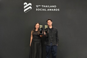 ยืนหนึ่งด้านการสื่อสารผ่านสื่อสังคมออนไลน์ 5 ปีซ้อนซัมซุงคว้ารางวัล Best Brand Performance on Social Media