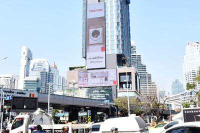 โตชิบาพร้อมสู้ศึกหน้าร้อน! เปิดตัวแคมเปญใหม่ พร้อมส่งโปรโมชันใหญ่ หวังดึงยอดขาย