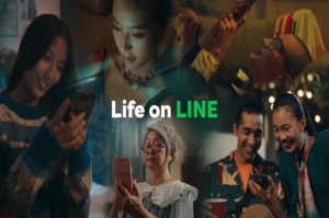 LINE ปล่อยภาพยนตร์โฆษณาใหม่ “Life on LINE” เปิดแพลตฟอร์มแห่งไลฟ์สไตล์แห่งยุค “Now Normal”