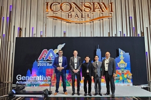 พรูเด็นเชียล ประเทศไทย ร่วมการประชุม Asian Actuarial Conference 2025 ตอกย้ำบทบาทผู้นำด้านนวัตกรรมและความยั่งยืนในธุรกิจประกันชีวิต