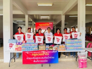 ทรู คอร์ปอเรชั่น ลงพื้นที่ช่วยน้ำท่วม จ.แพร่ ส่งถุงยังชีพช่วยชาวบ้าน-เยี่ยมลูกค้าในชุมชน