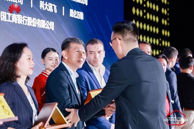 เคทีซีคว้ารางวัลนวัตกรรมเทคโนโลยียอดเยี่ยมจากงาน Huawei Connect 2023