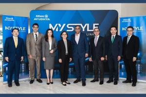 อลิอันซ์ อยุธยา จัดงาน &quot;MY STYLE CLUB Special&quot; มอบความรู้การลงทุนสำหรับลูกค้าคนพิเศษ