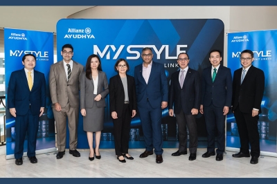 อลิอันซ์ อยุธยา จัดงาน &quot;MY STYLE CLUB Special&quot; มอบความรู้การลงทุนสำหรับลูกค้าคนพิเศษ