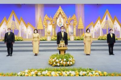 ทิพยประกันภัย ถวายพระพรชัยมงคลพระบาทสมเด็จพระปรเมนทรรามาธิบดีศรีสินทรมหาวชิราลงกรณ พระวชิรเกล้าเจ้าอยู่หัว