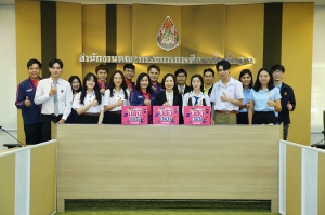 ออมสิน เดินหน้าบทบาทเสริมทักษะการเงิน ผ่านบอร์ดเกม &quot;มันนี่ปังปัง&quot; หวังปลูกฝังความรู้เรื่องเงินในกลุ่มคนรุ่นใหม่ นำร่องจับมือพันธมิตรเพื่อขยายผลการใช้งานในสถานศึกษาทั่วประเทศ