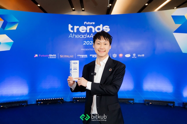 ท๊อป จิรายุส ติด 1 ใน 10 ผู้นำเทรนด์อนาคตด้านธุรกิจแห่งปี จาก Future Trends Awards 2024