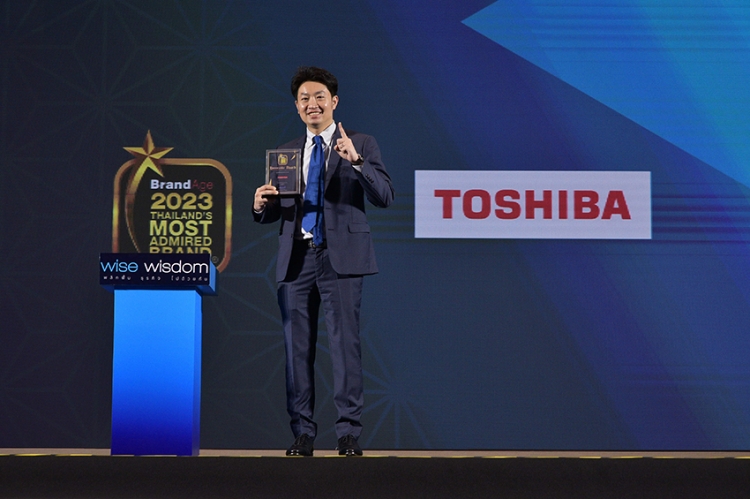 ตู้เย็น โตชิบา ครองสุดยอดแบรนด์อันดับหนึ่งในใจของผู้บริโภค การันตีด้วยรางวัล 2023 Thailand’s Most Admired Brand 14 ปีซ้อน