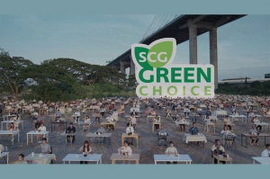 เอสซีจี เดินหน้า ESG ส่งแคมเปญ ‘คุณเลือกเพื่อโลกได้’  ชวนคนไทยปรับเปลี่ยนพฤติกรรม เลือกช้อปฉลาก ‘SCG Green Choice’