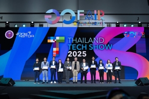 ‘อว.แฟร์’ เปิดเวทีเจรจาธุรกิจเทคโนโลยีระดับชาติ “Thailand Tech Show 2025” ดึงนักวิจัย–ผู้ประกอบการ–นักลงทุน ร่วมต่อยอดนวัตกรรมไทยสู่ตลาดโลก