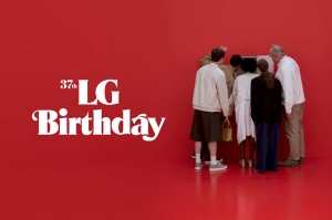 เจาะลึกเบื้องหลังแนวคิด “ความอัจฉริยะที่มีเสน่ห์เพื่อคุณ” ฉลอง “แอลจีครบรอบ 37 ปี”