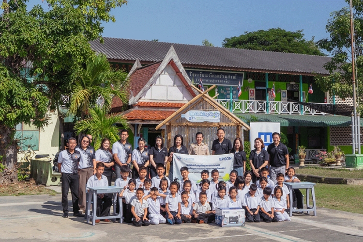 เอปสันเดินหน้ากิจกรรมซีเอสอาร์ “วิถีไทยไร้พลาสติก”  กระตุ้นสังคมใส่ใจปัญหาโลกร้อน