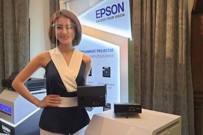 เอปสันแกะกล่อง EpiqVision เลเซอร์โฮมโปรเจคเตอร์รุ่นล่าสุด ตอบโจทย์ไลฟ์สไตล์โฮมเอนเตอร์เทนเม้นท์รูปแบบใหม่