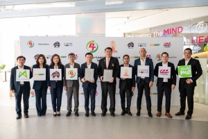 พีทีจี จับมือ เตรียมอุดมศึกษา จัดตั้งศูนย์การเรียนรู้ TU Co-Learning Space by PTG เปิดพื้นที่การศึกษานอกตำราสู่โลกแห่งการทำงานจริง