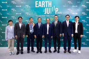 SCGP ครอง Top 1% S&amp;P Global ในกลุ่มอุตสาหกรรมบรรจุภัณฑ์ เดินหน้าส่งต่อแนวคิดเศรษฐกิจหมุนเวียน บนเวทีฟอรั่ม Earth Jump 2025