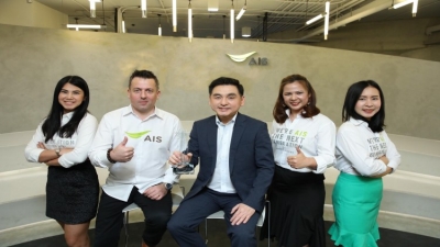 “AIS The StartUp” คว้ารางวัล สุดยอดผู้สนับสนุนธุรกิจสตาร์ทอัพ หนึ่งเดียวในโลก จากเวที Global StartUp Award